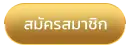 Buttom2